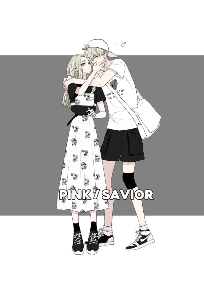 pinksavior
