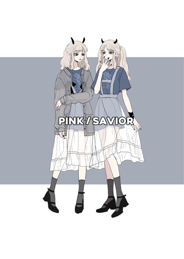 pinksavior