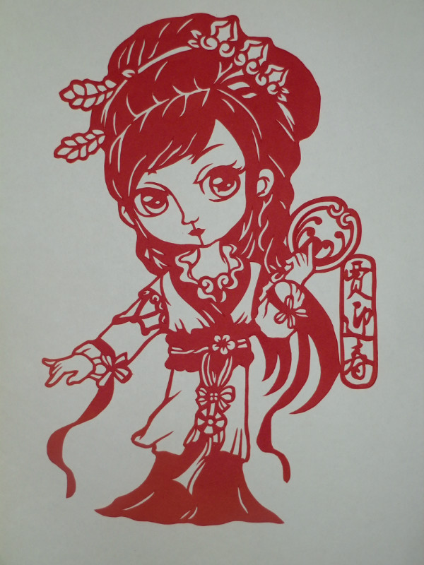 剪纸