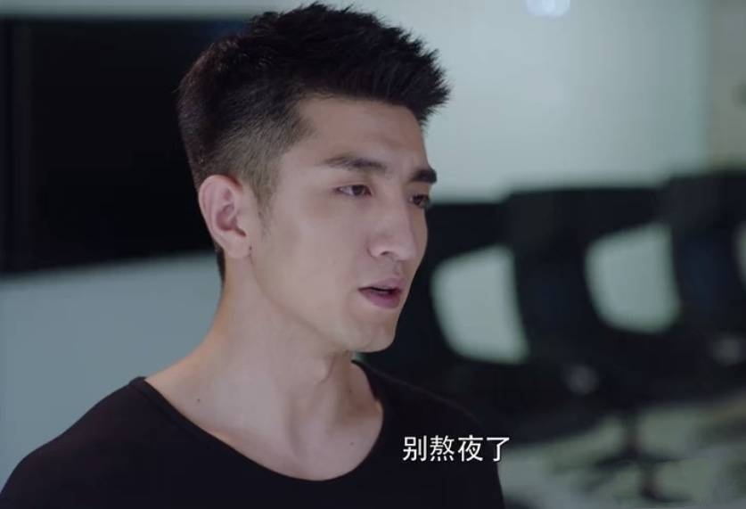 金瀚 你和我的倾城时光