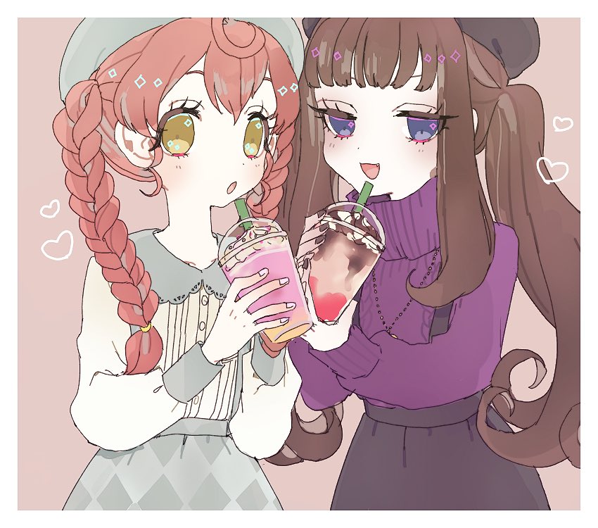 星光乐园 [黑须茱香/白玉蜜柑]