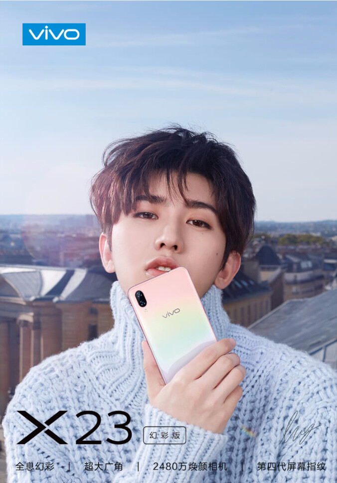蔡徐坤代言vivos9广告,蔡徐坤代言vivos9 蔡徐坤 vivo x23