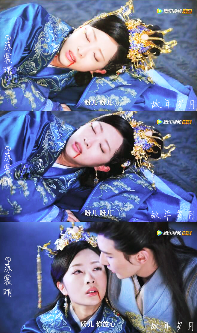曲盼儿曲檀儿的大姐,墨奕怀的王妃,是阴险腹黑的一个女子,在得知丈夫