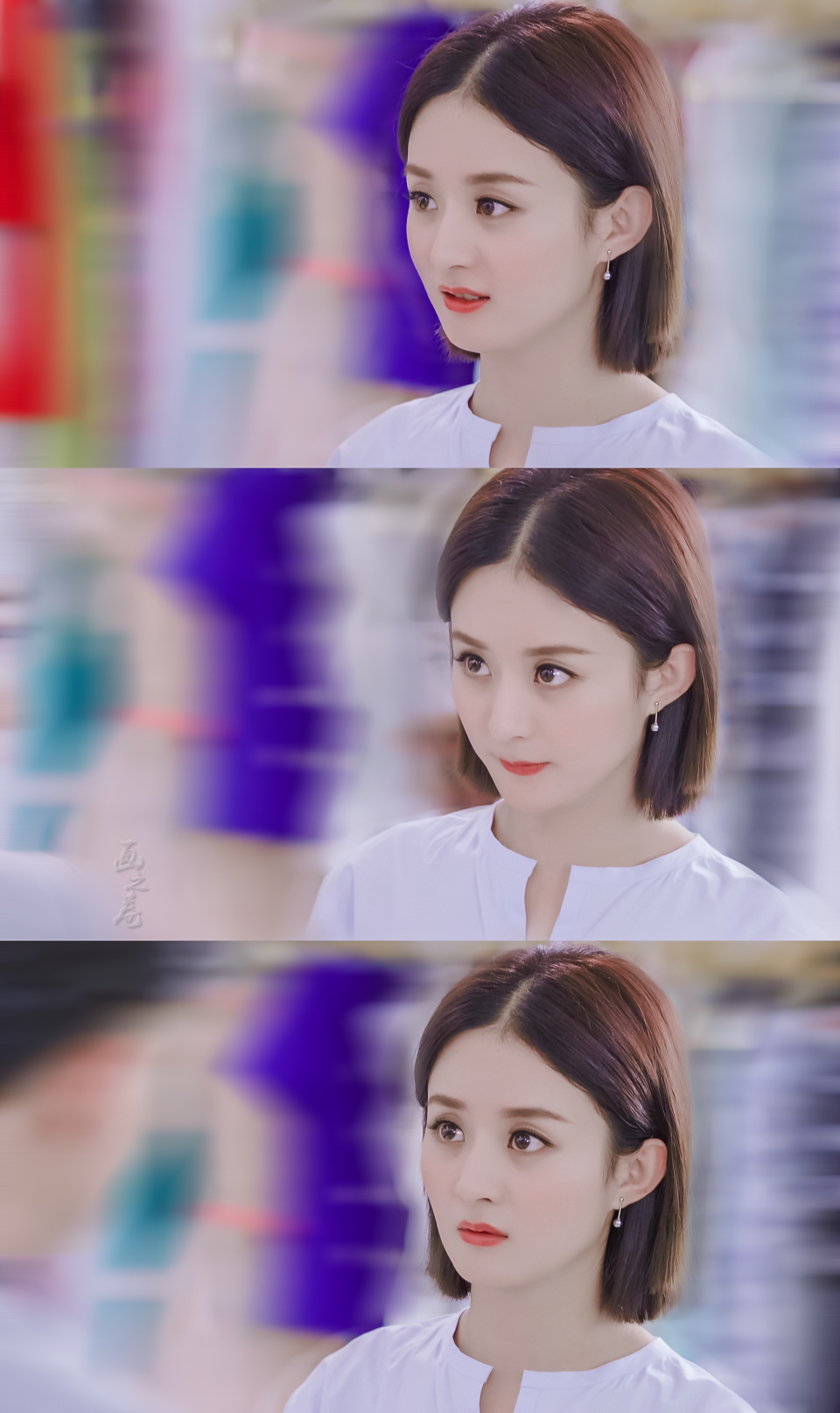 《你和我的倾城时光》林浅·赵丽颖
