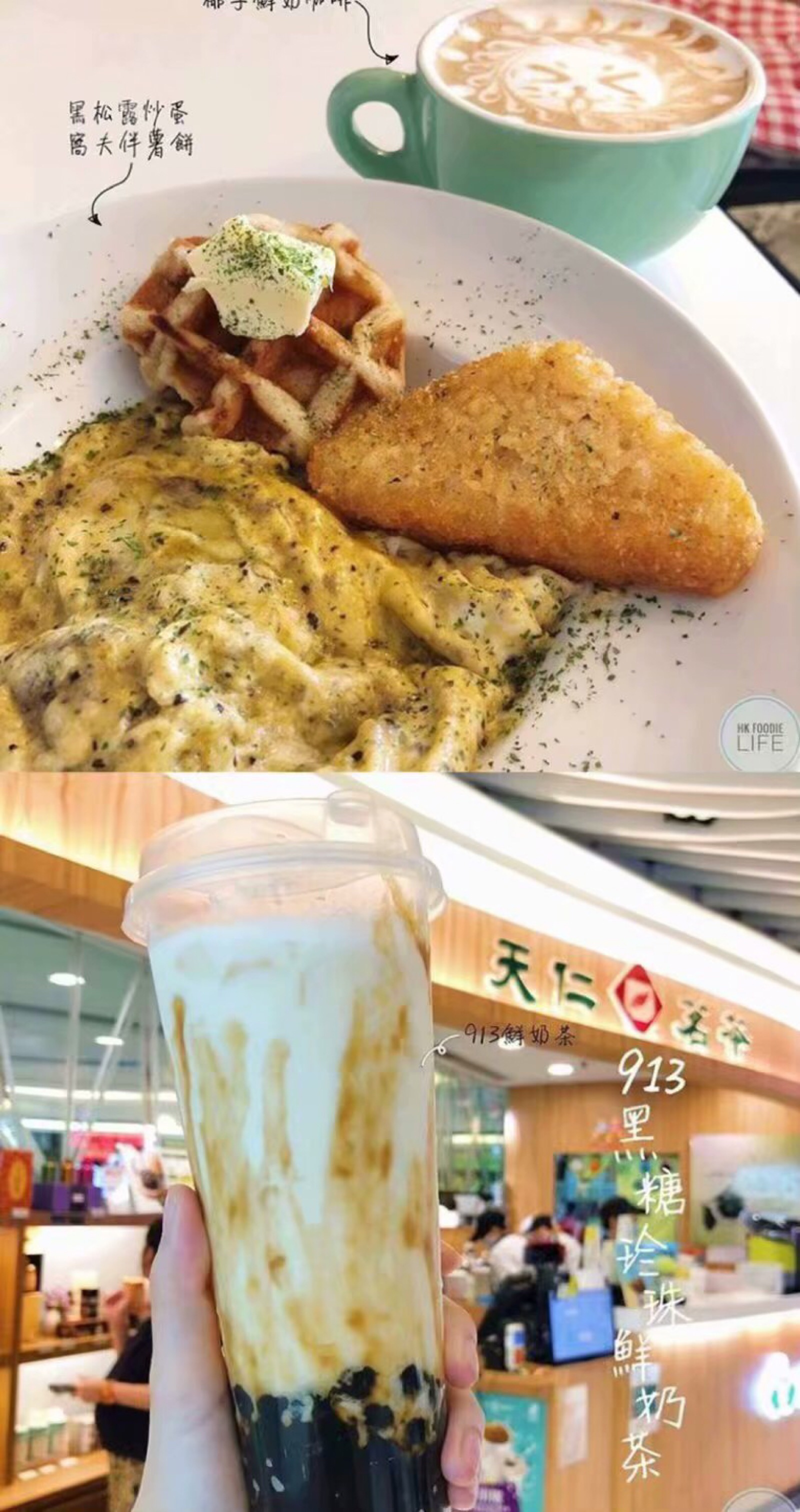 想和你一起去吃香港猪蹄美食红烧网,美食图片