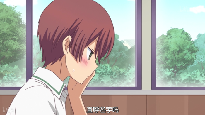 小桃小栗 love love物语
