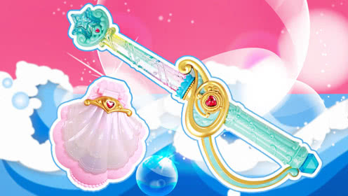 海萤魔法剑