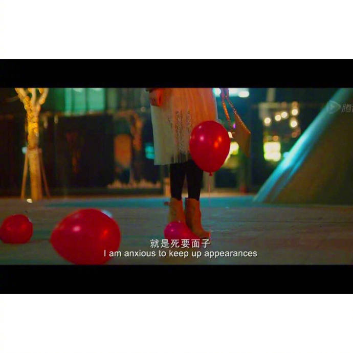 唯独你不爱我,会使我连迈起脚尖的勇气都没有.