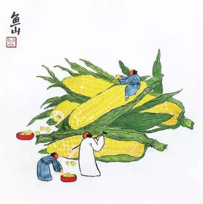鱼山