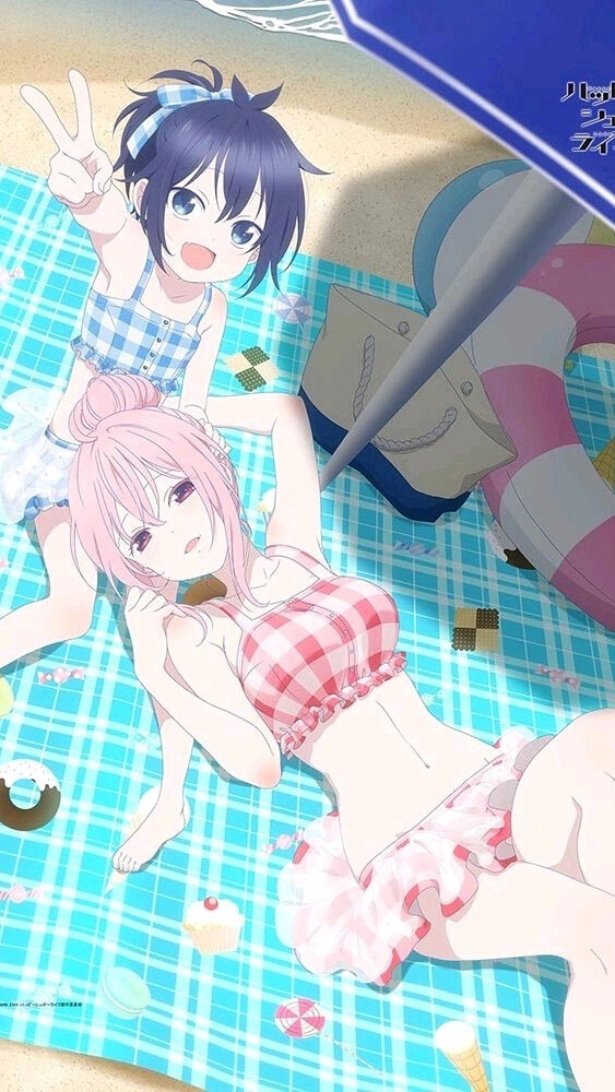happy sugar life