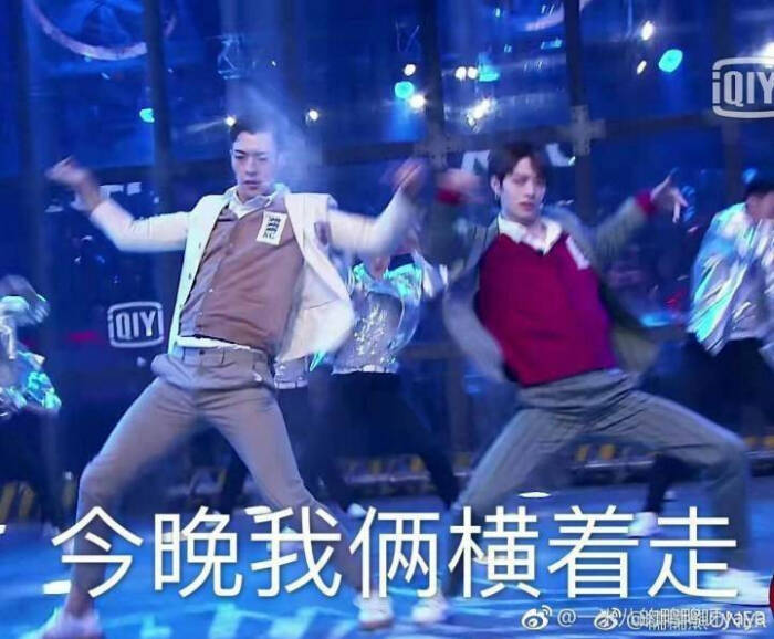 卜凡表情包