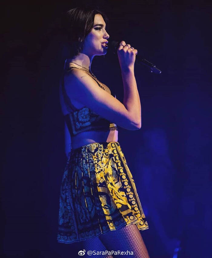 dualipa