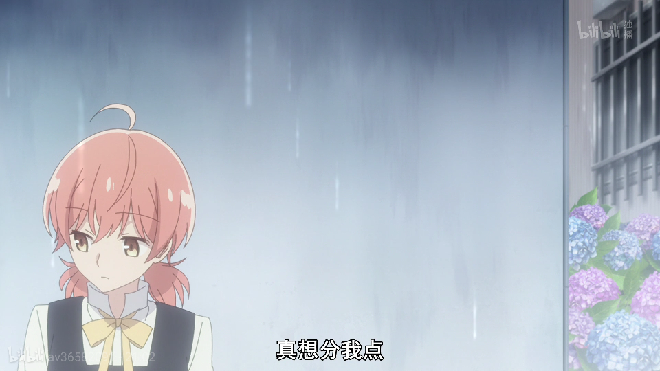 终将成为你 侑 七海灯子 佐伯沙弥香 gif动图 细节