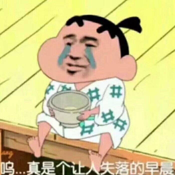 i"m fine,fine就fine在我是个five.
