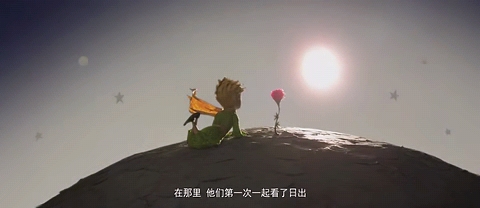 小王子,绝美壁纸