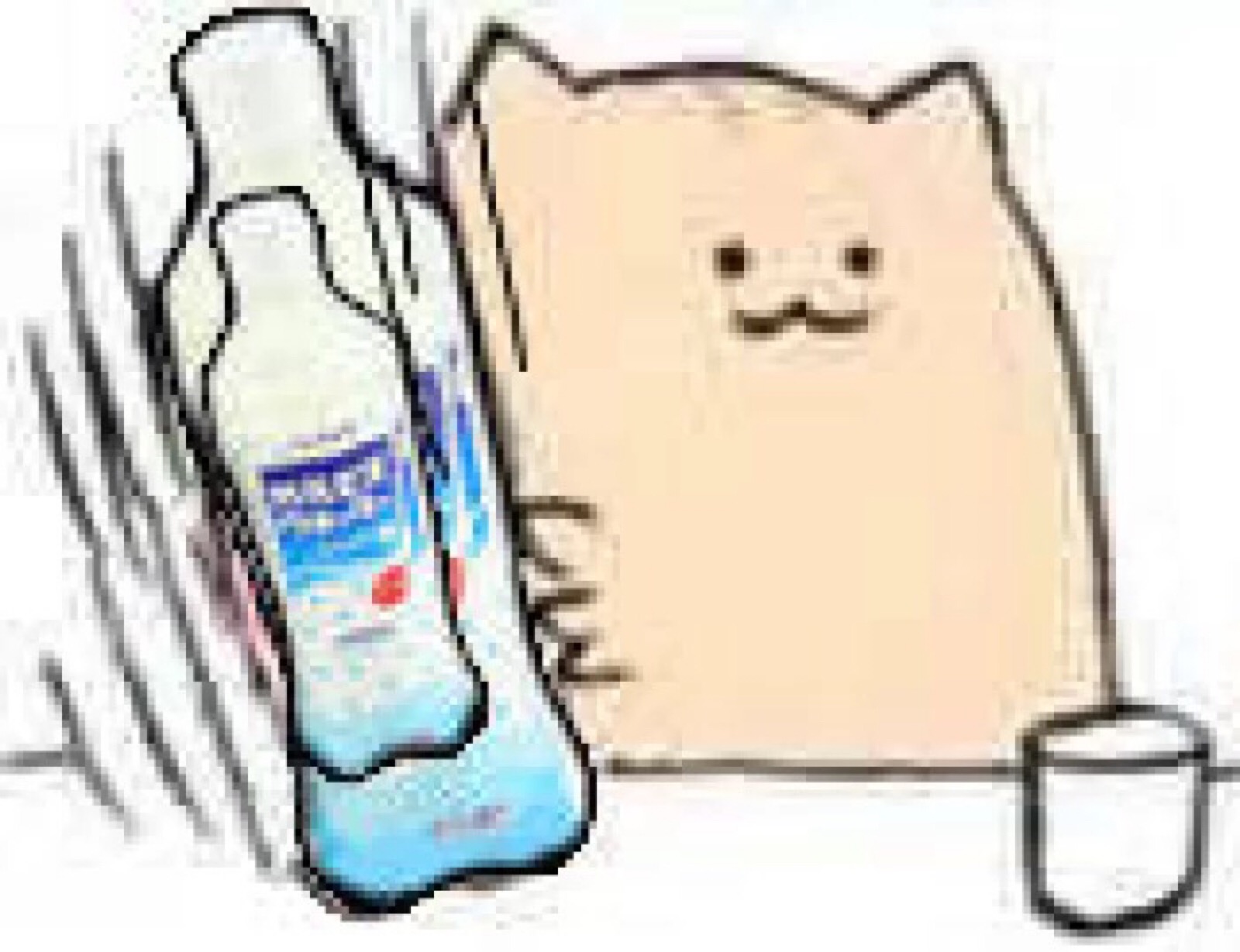 摇饮料的小猫表情包图片
