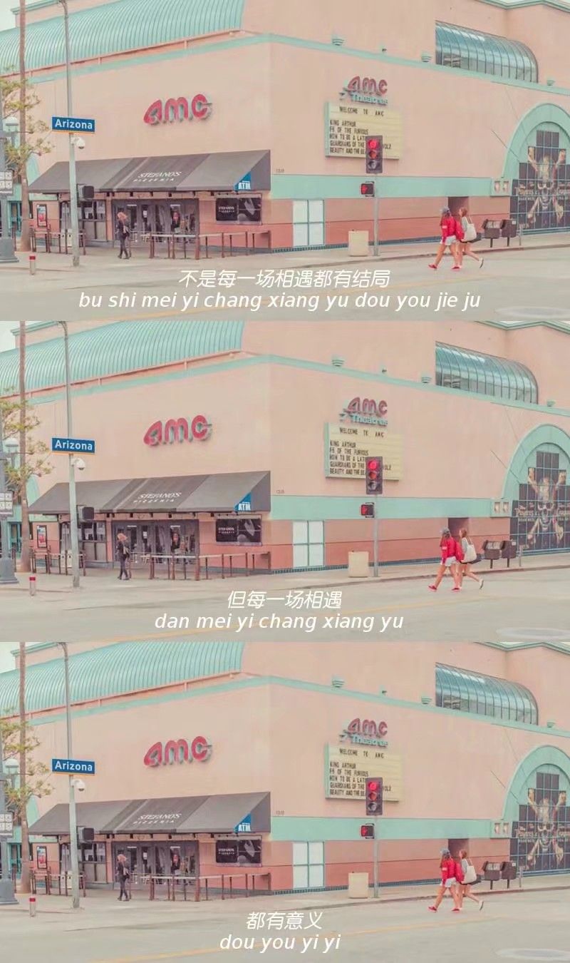 壁纸/文艺/清新/简约风/锁屏壁纸/拼接壁纸/手机壁纸/自制手机壁纸