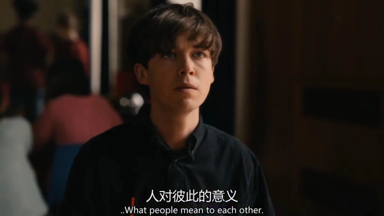 去他妈的世界 英剧截图