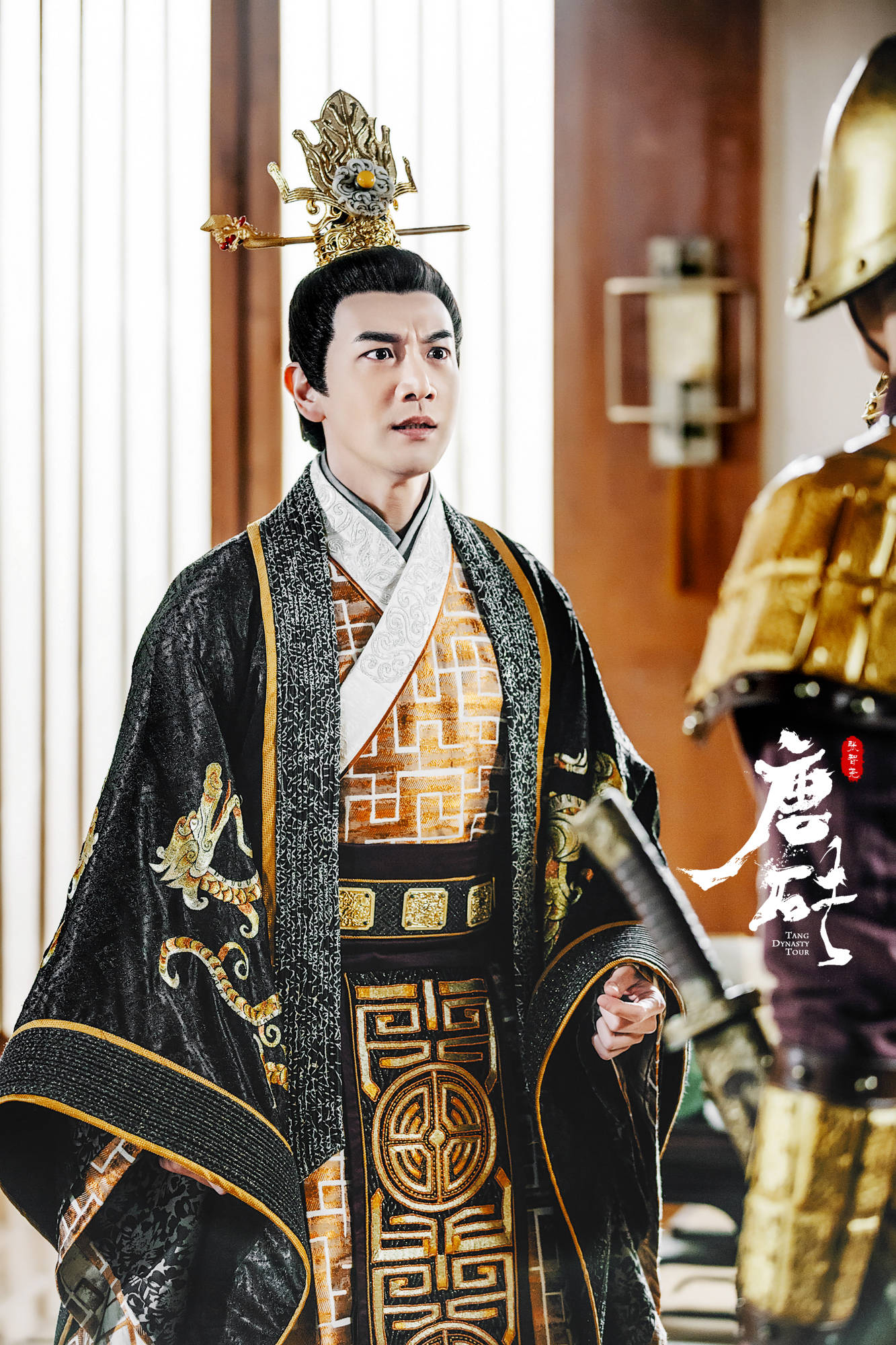 2018年11月25日 22:45   关注  张智尧 唐砖 李世民 评论 收藏