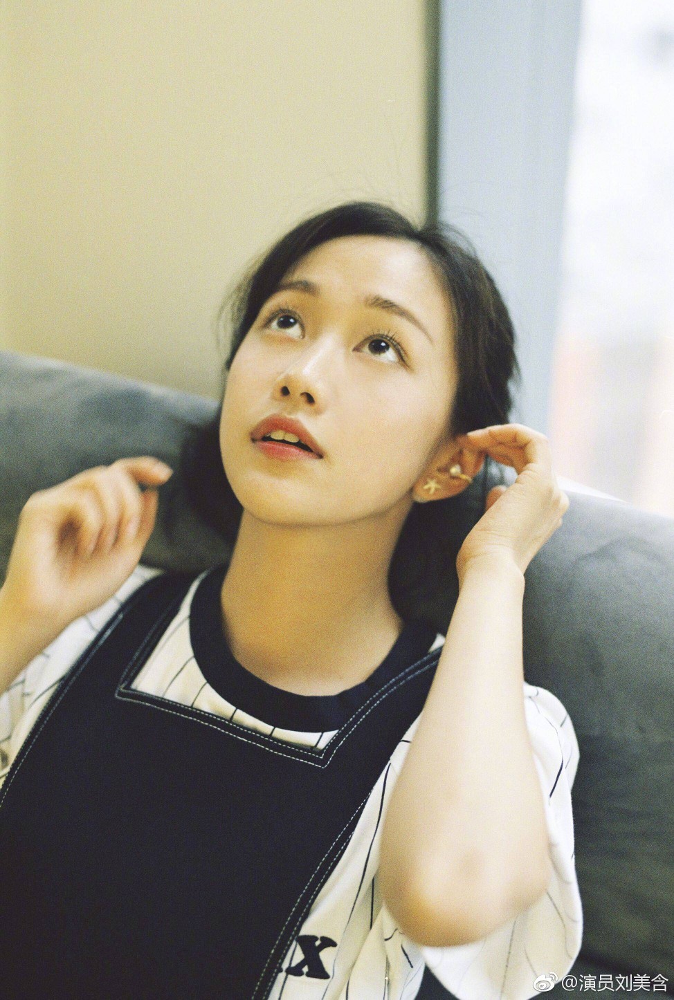 刘美含 