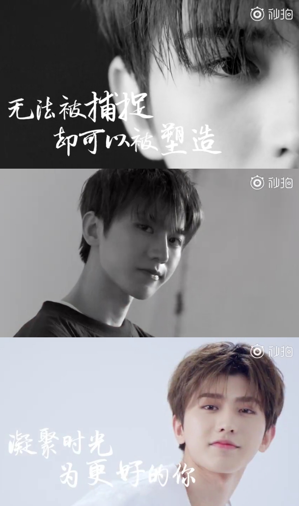 五年后的你是更加优秀的蔡徐坤.而五年后的我们依然是伴坤远航的ikun