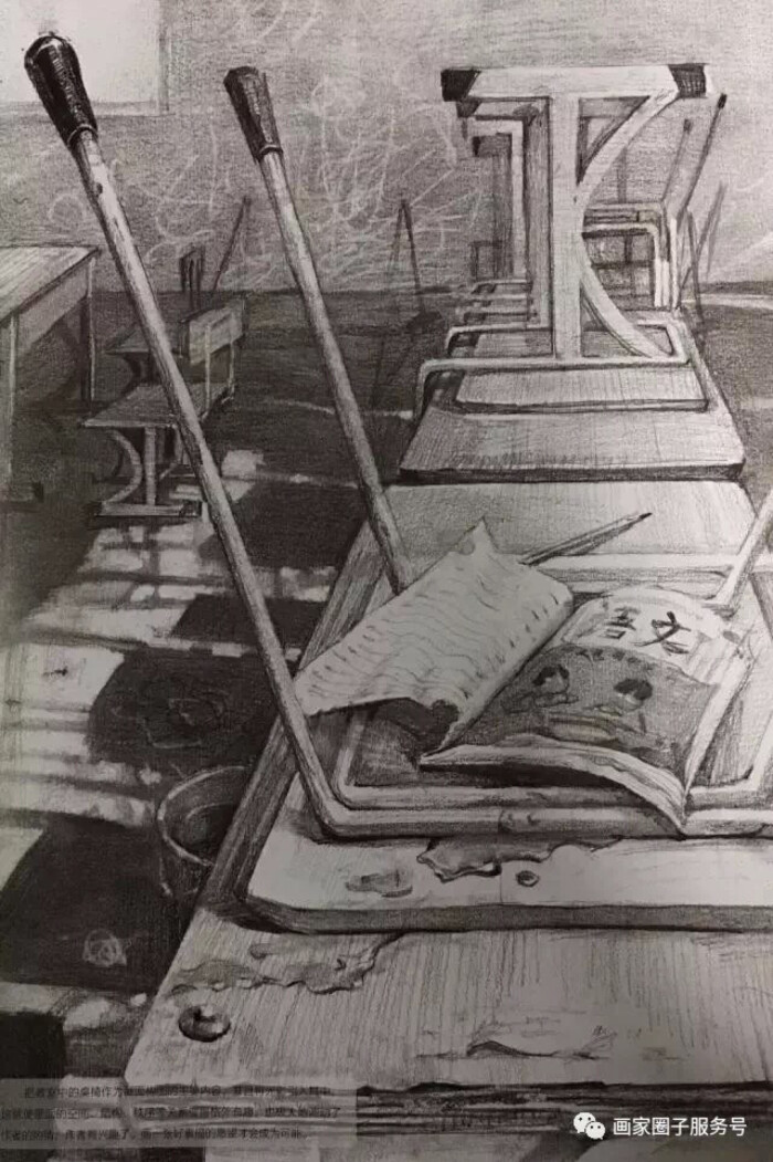 清华大学美术学院设计素描考题 14年:构成,形式,质感 15年: 光与影 16