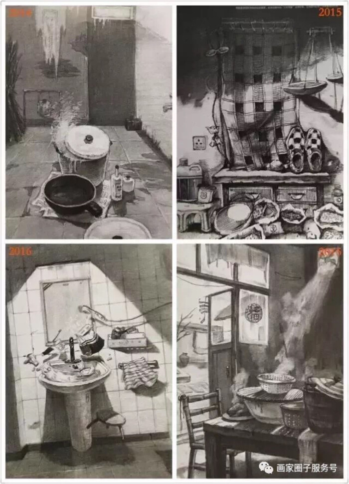 清华大学美术学院设计素描考题