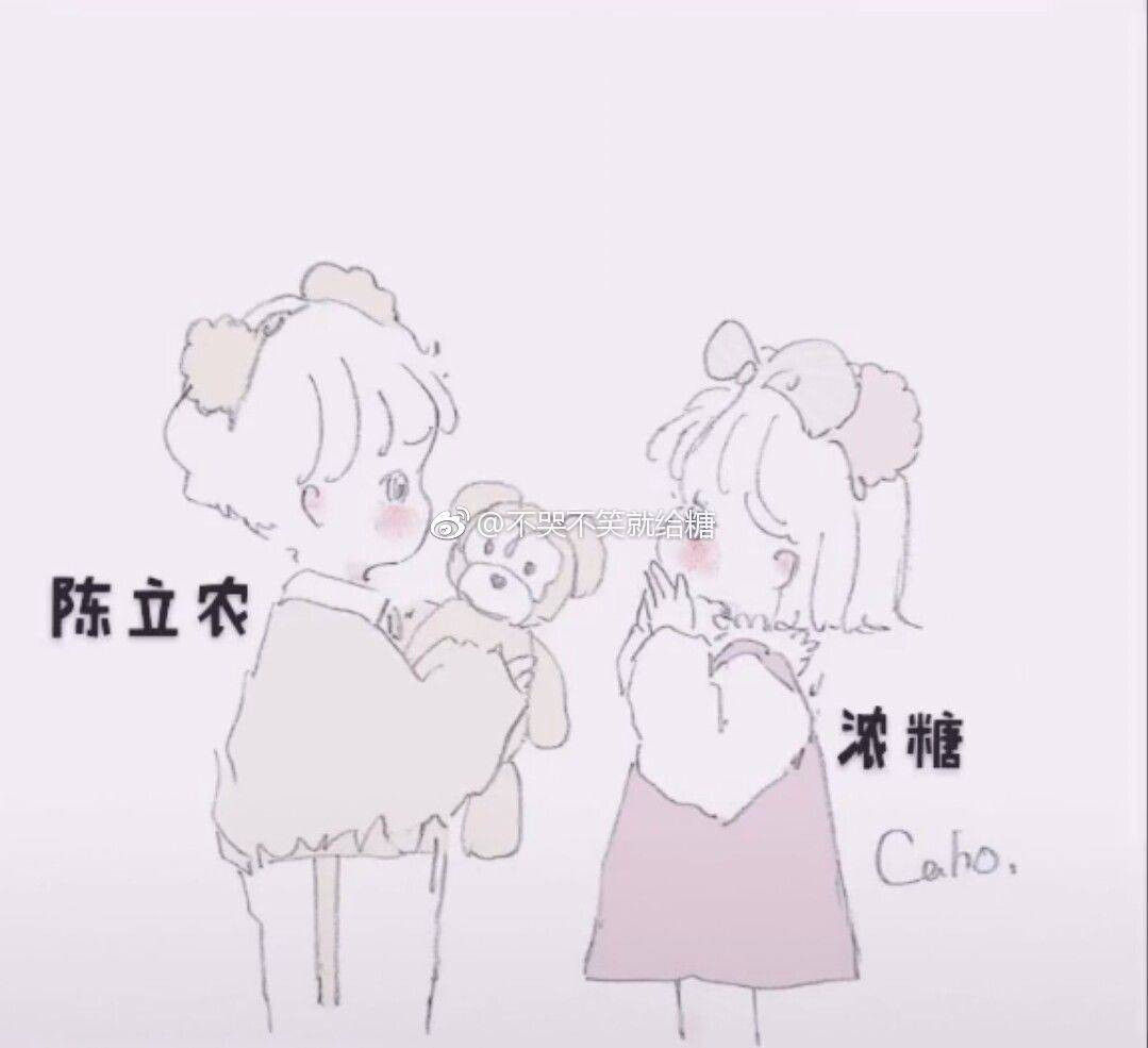 百分九少年
