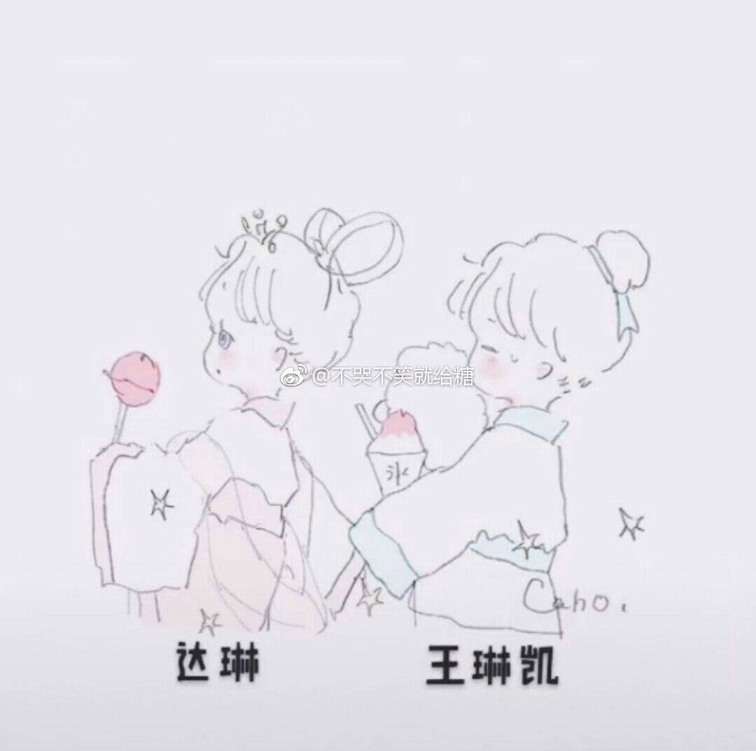 百分九少年