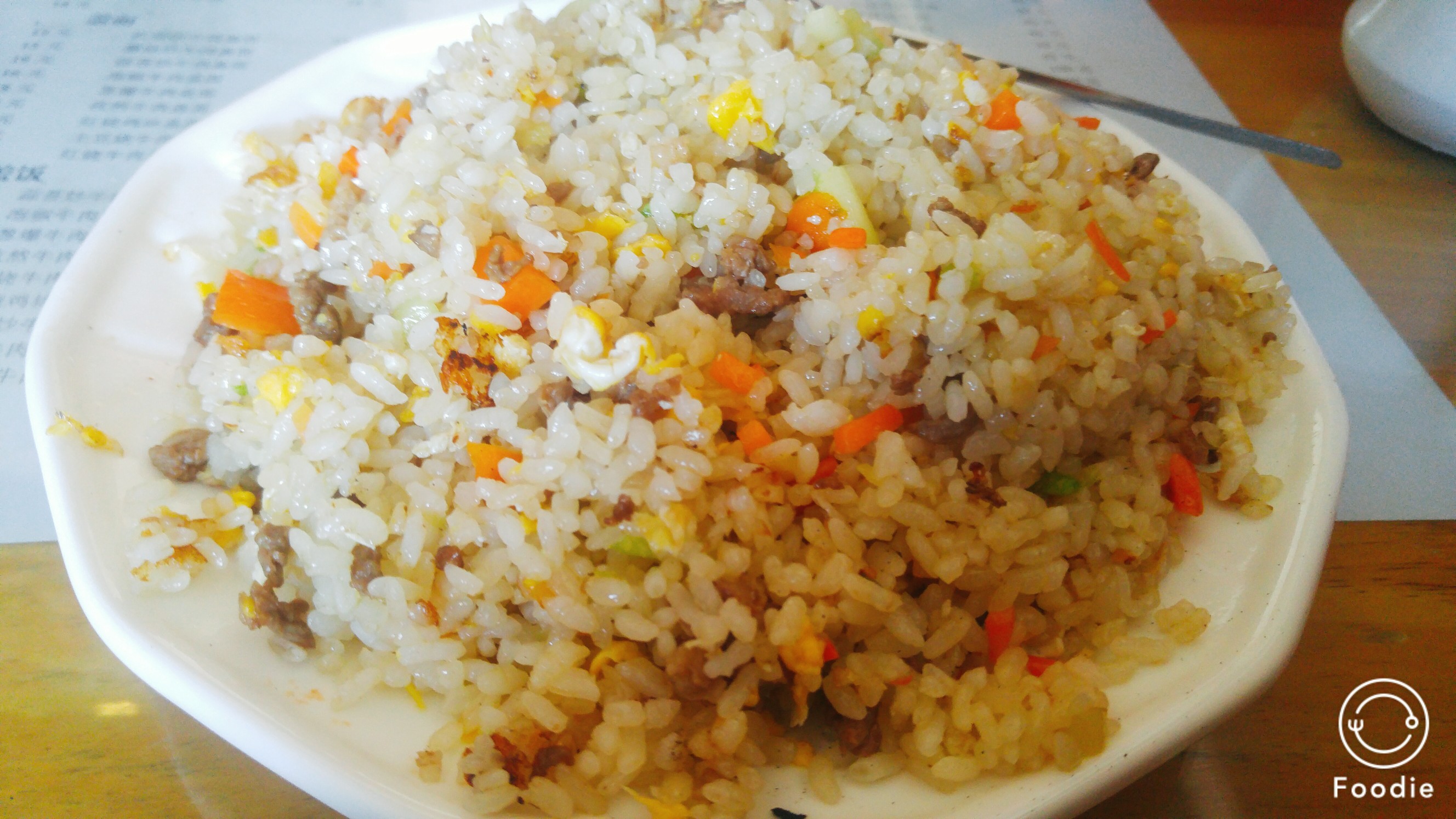 炒饭