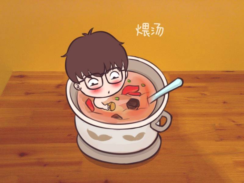 华晨宇q图
