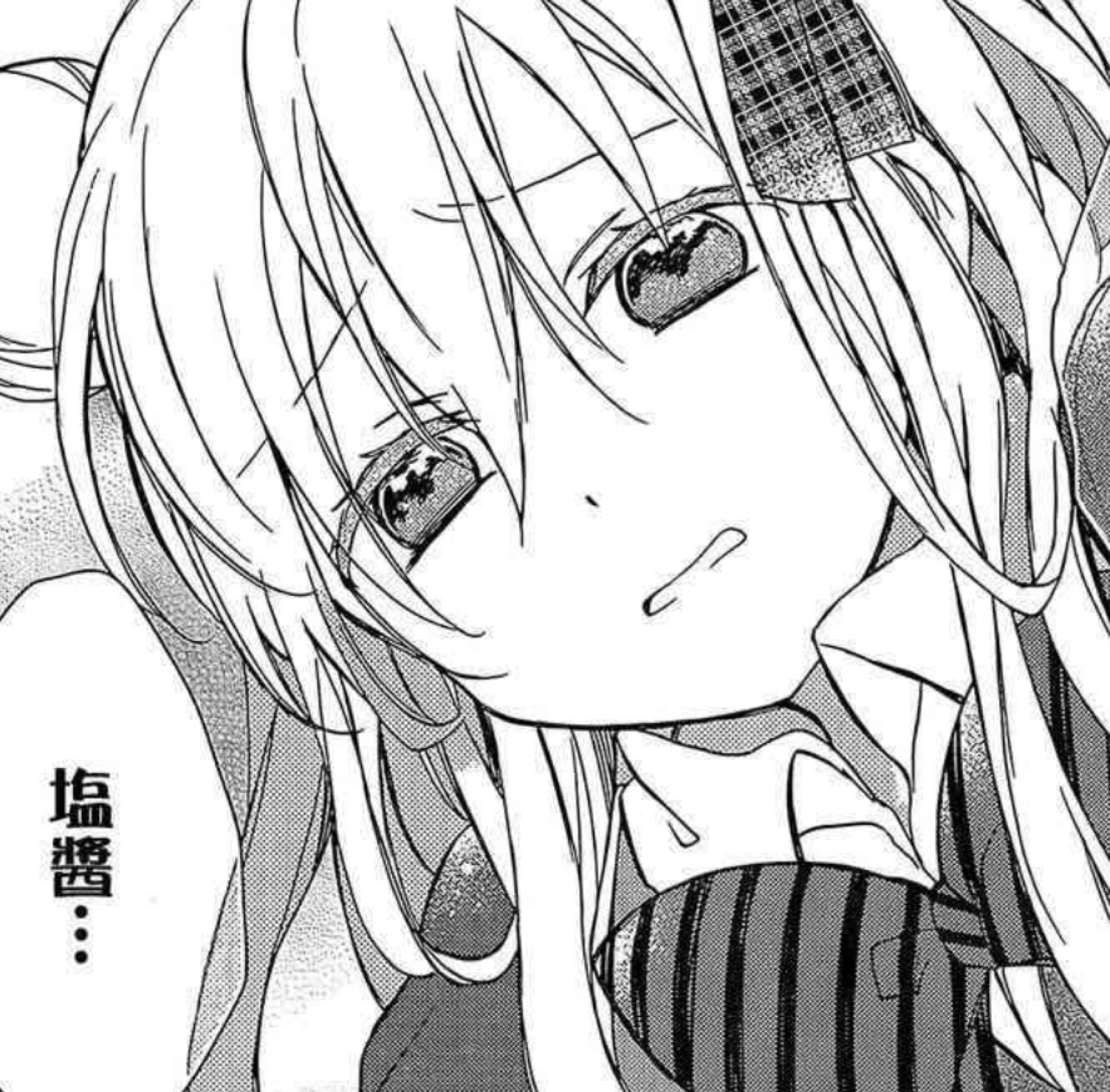 happy sugar life-堆糖,美好生活研究所