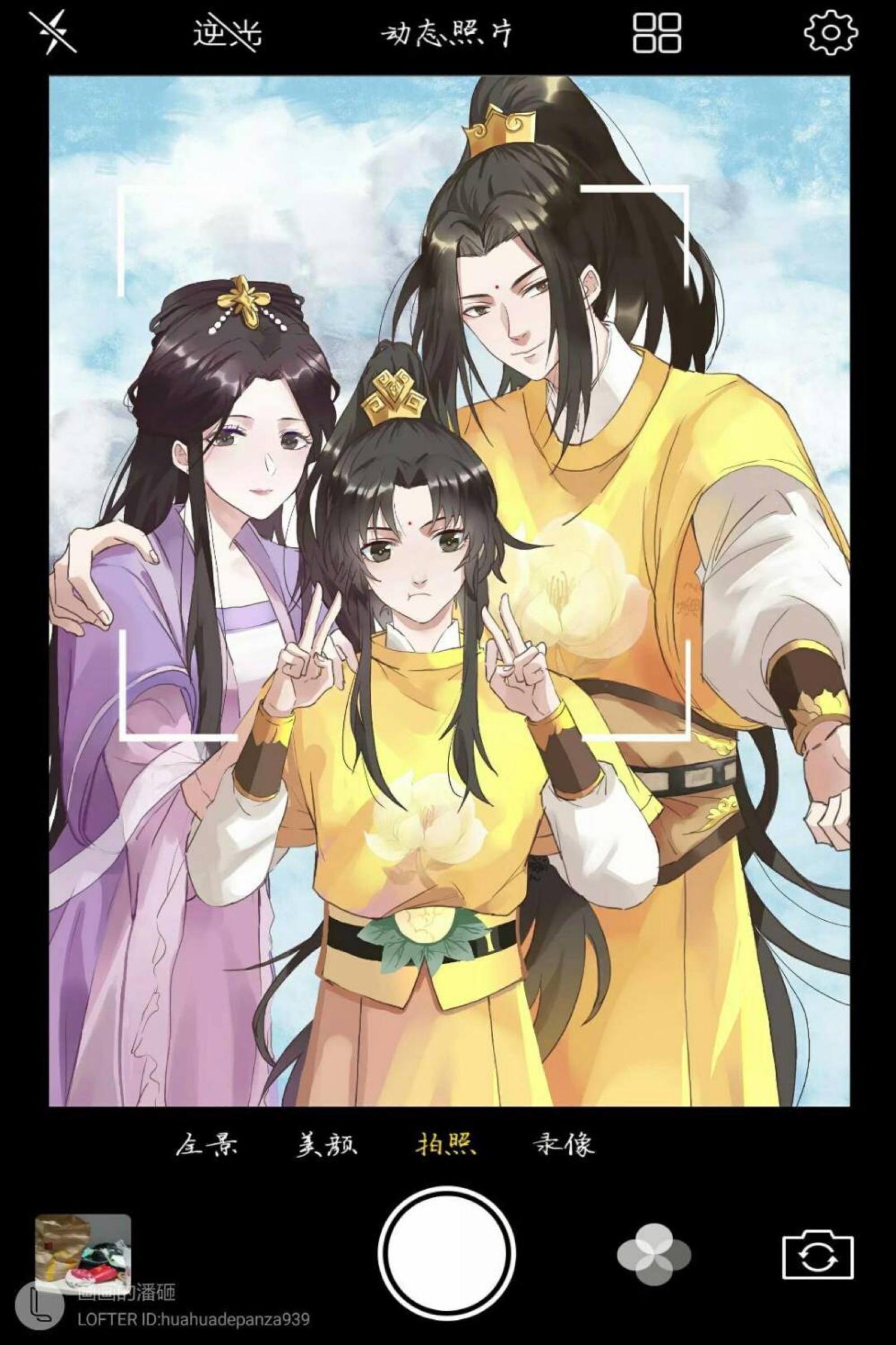 金凌