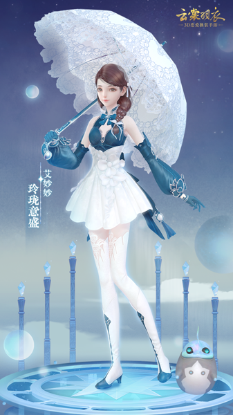 活动预告 |【梦塔之约】云裳羽衣×梦塔联