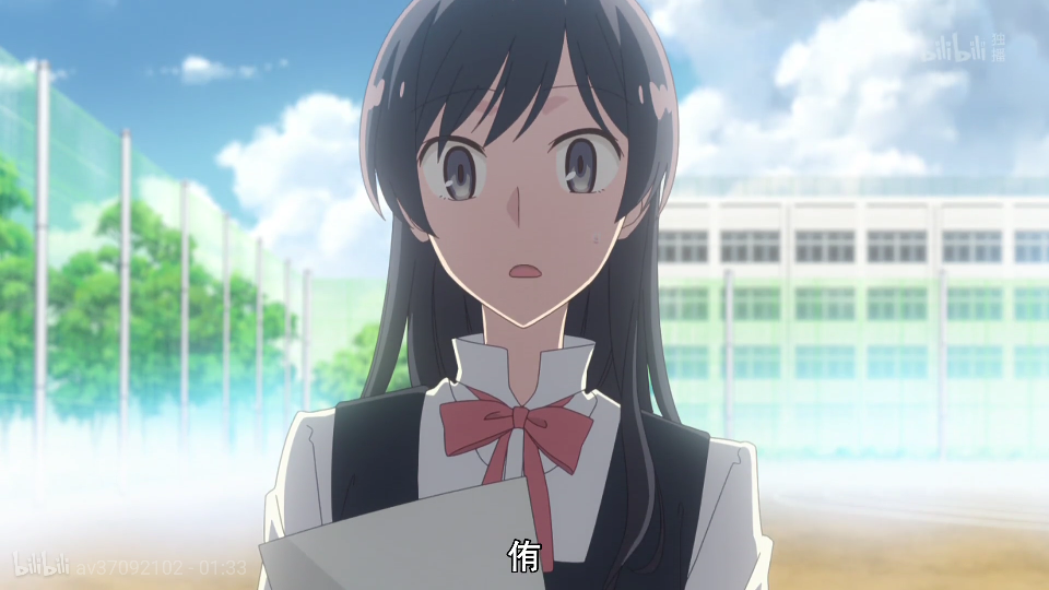 终将成为你 侑 七海灯子 佐伯沙弥香 gif动图 细节