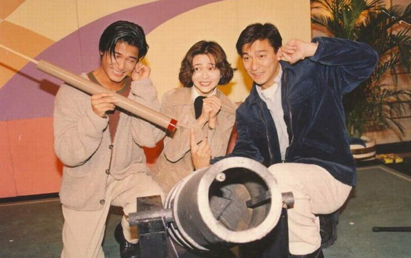 郭富城,关之琳,刘德华
