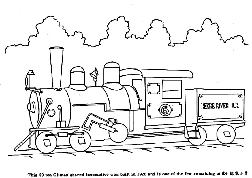 蒸汽机车简笔画老式图片