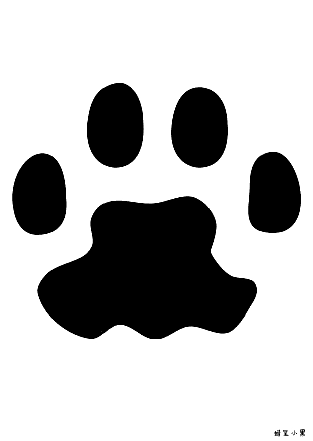 猫的爪子儿童涂色画图片
