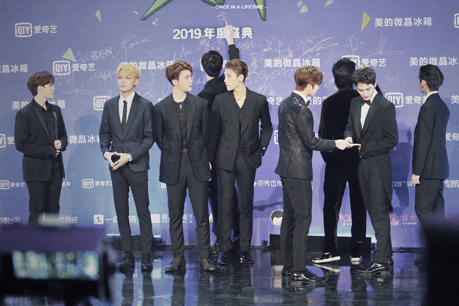 爱奇艺尖叫之夜蔡徐坤 陈立农 范丞丞 justin(黄明昊) 林彦俊 朱正廷