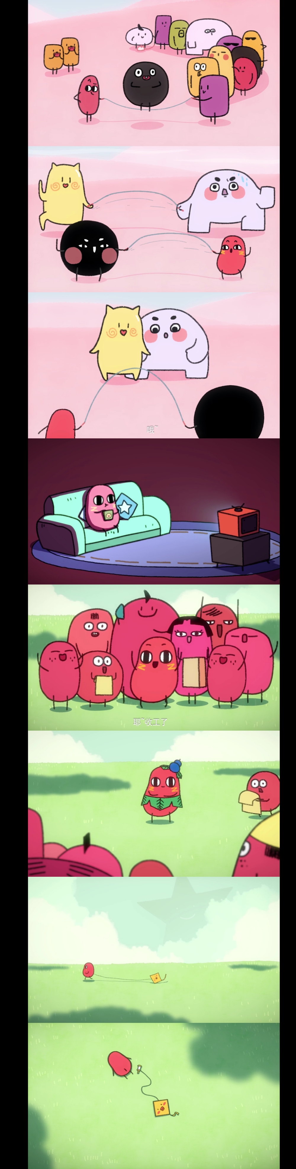 哔站发现的超可爱的动漫《请吃红小豆吧》