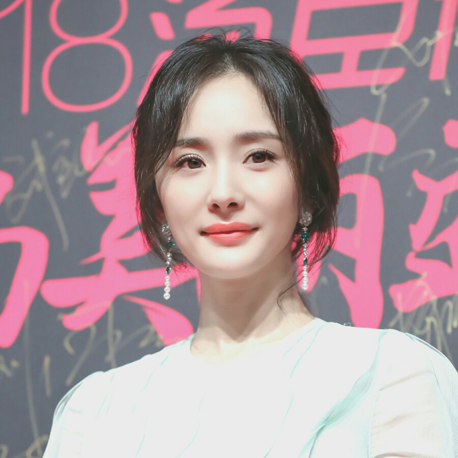 欢迎收藏/感谢点赞/杨幂头像/个性/自截/小落头像库q3175105499/合作