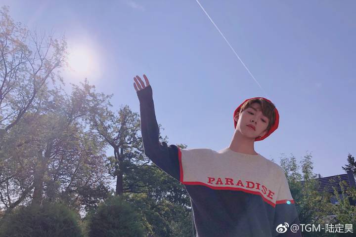 陆定昊 
