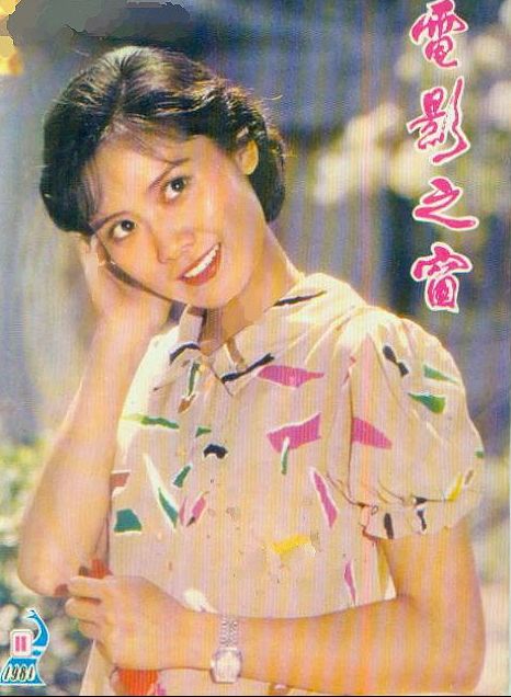 张力维 