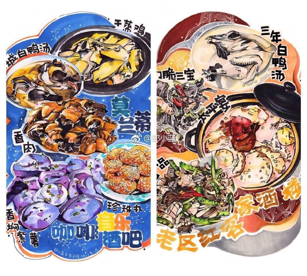 耶小蓝 (微博)弘扬传统文化,福建客家美食 | 马克笔美食手绘插画