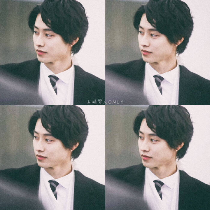山崎贤人 yamazaki kento 致命平行 致命之吻