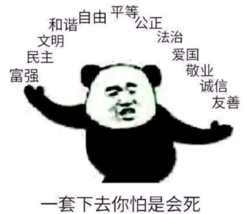 你的小可爱表情包已上线啦