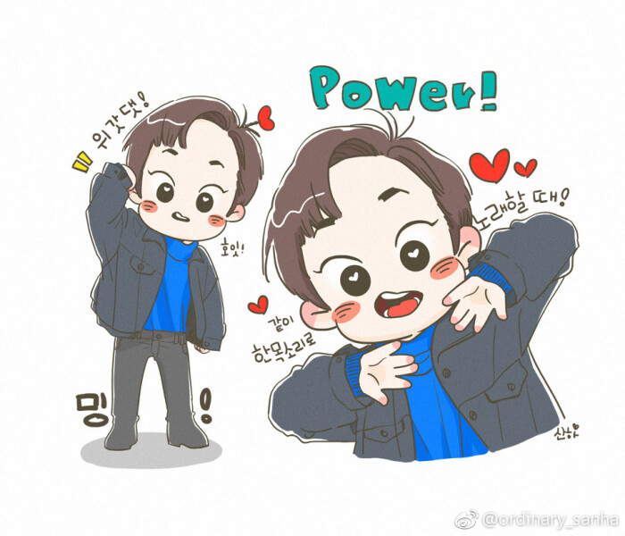 xiumin 金珉锡 cr:ordinary_sanha