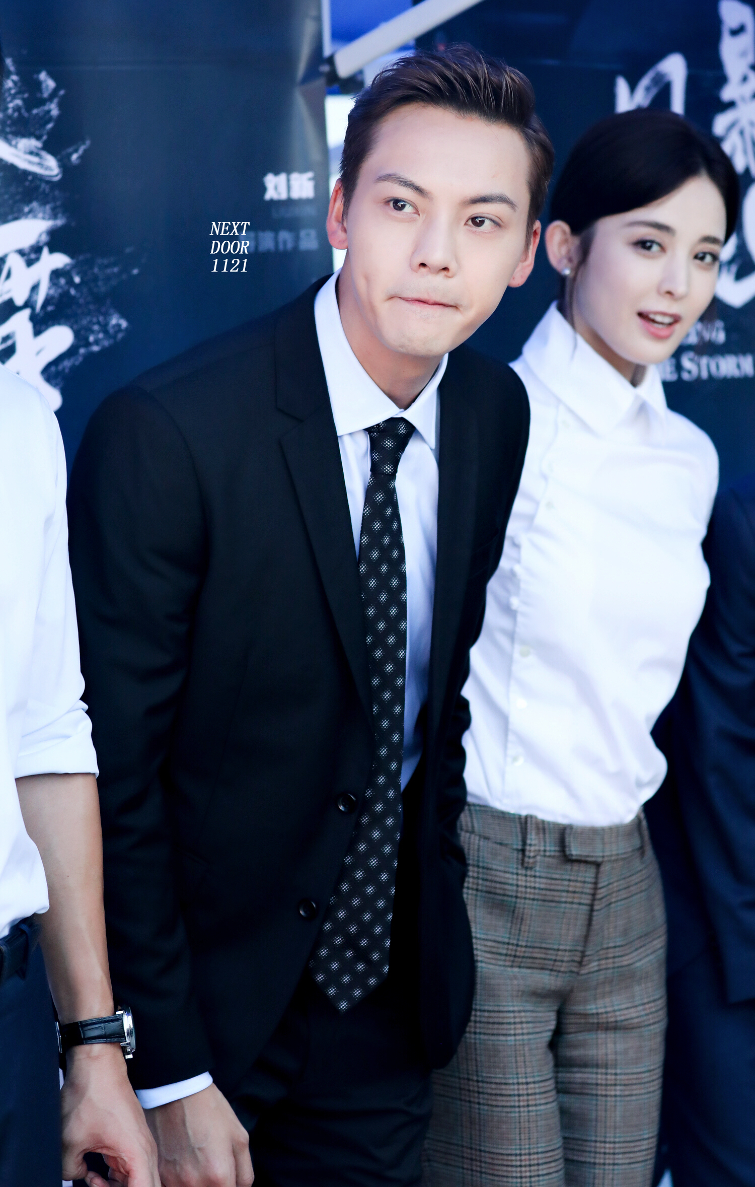 陈伟霆古力娜扎