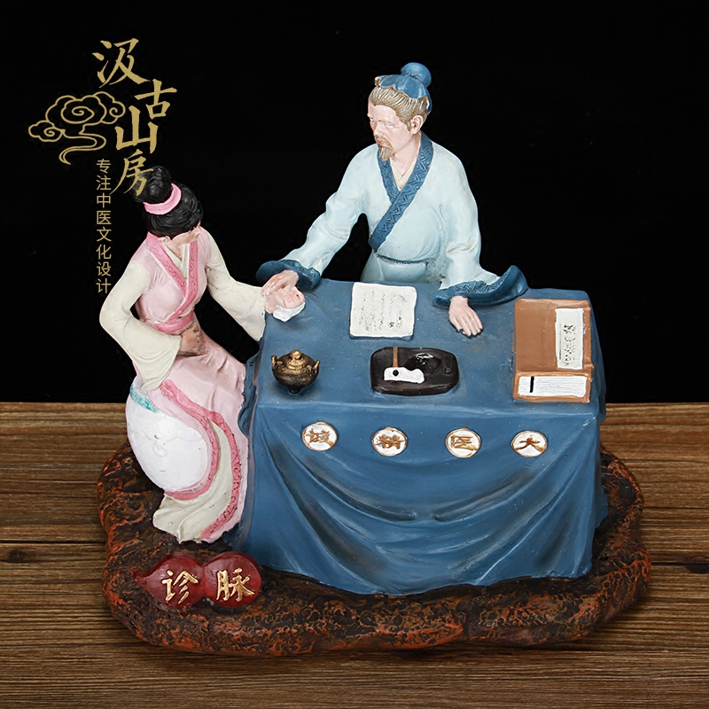 定制1400把脉诊脉处方雕塑汲古山房中医文化建设传统医院药店医馆摆件