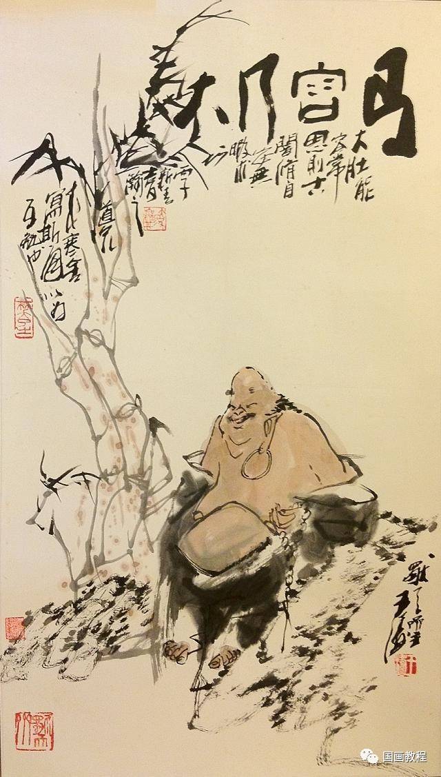 弥勒佛国画欣赏